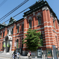 旧日本銀行京都支店