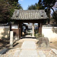 東福寺　荘厳院