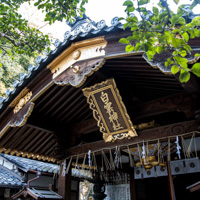 京都御苑　白雲神社
