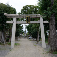 飛鳥田神社