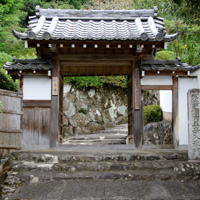 蔵泉庵