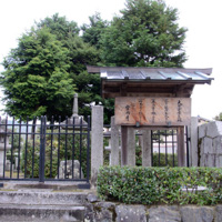 大覚寺宮墓地