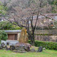 加茂之荘地区土地区画整理竣功記念碑